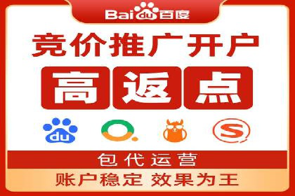 信息流大师经验：打造品牌影响力的秘诀